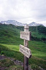 Col de la Coche